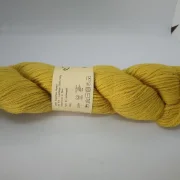 Alpaca Fino, Seehawer